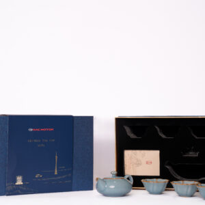 GAC DELIVERY GIFT BOX,CULTURE [GAC4003]