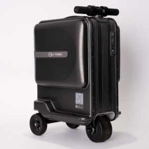 GAC ELECTRONIC SUITCASE [G0078]