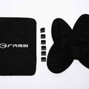 GAC TECH SUNSHADE, FRONT SEAT (BSV0000)